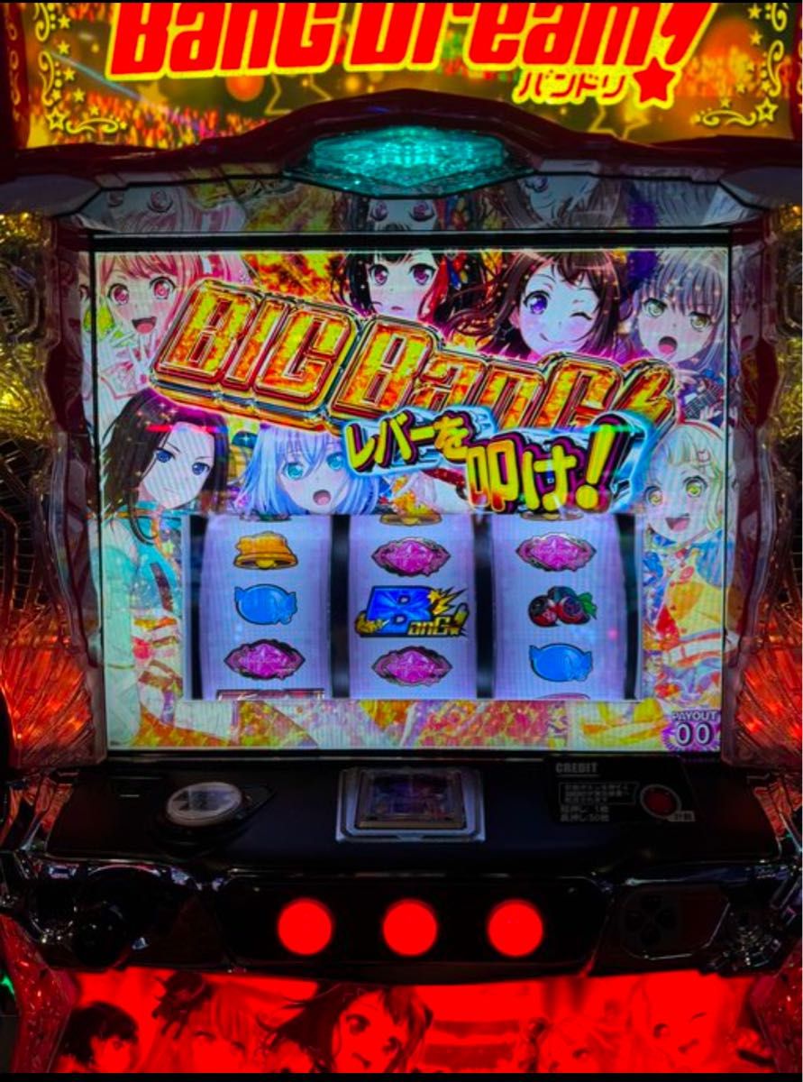 最新 スマスロ バンドリ 安心のユニット付き パチスロ実機 最新 スマスロ バンドリ 安心のユニット付き パチスロ実機