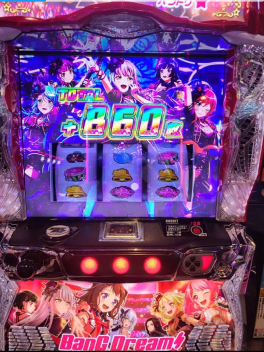 最新 スマスロ バンドリ 安心のユニット付き パチスロ実機 最新 スマスロ バンドリ 安心のユニット付き パチスロ実機
