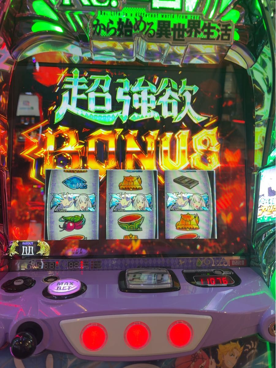 スマスロ リゼロ2 実機 安心のユニット付き|Yahoo!フリマ(旧 スマスロ リゼロ2 実機 安心のユニット付き|Yahoo!フリマ(旧