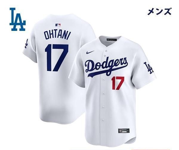 正規品・現地購入】エンゼルス 大谷翔平 レプリカユニフォーム 正規品・現地購入】エンゼルス 大谷翔平 レプリカユニフォーム