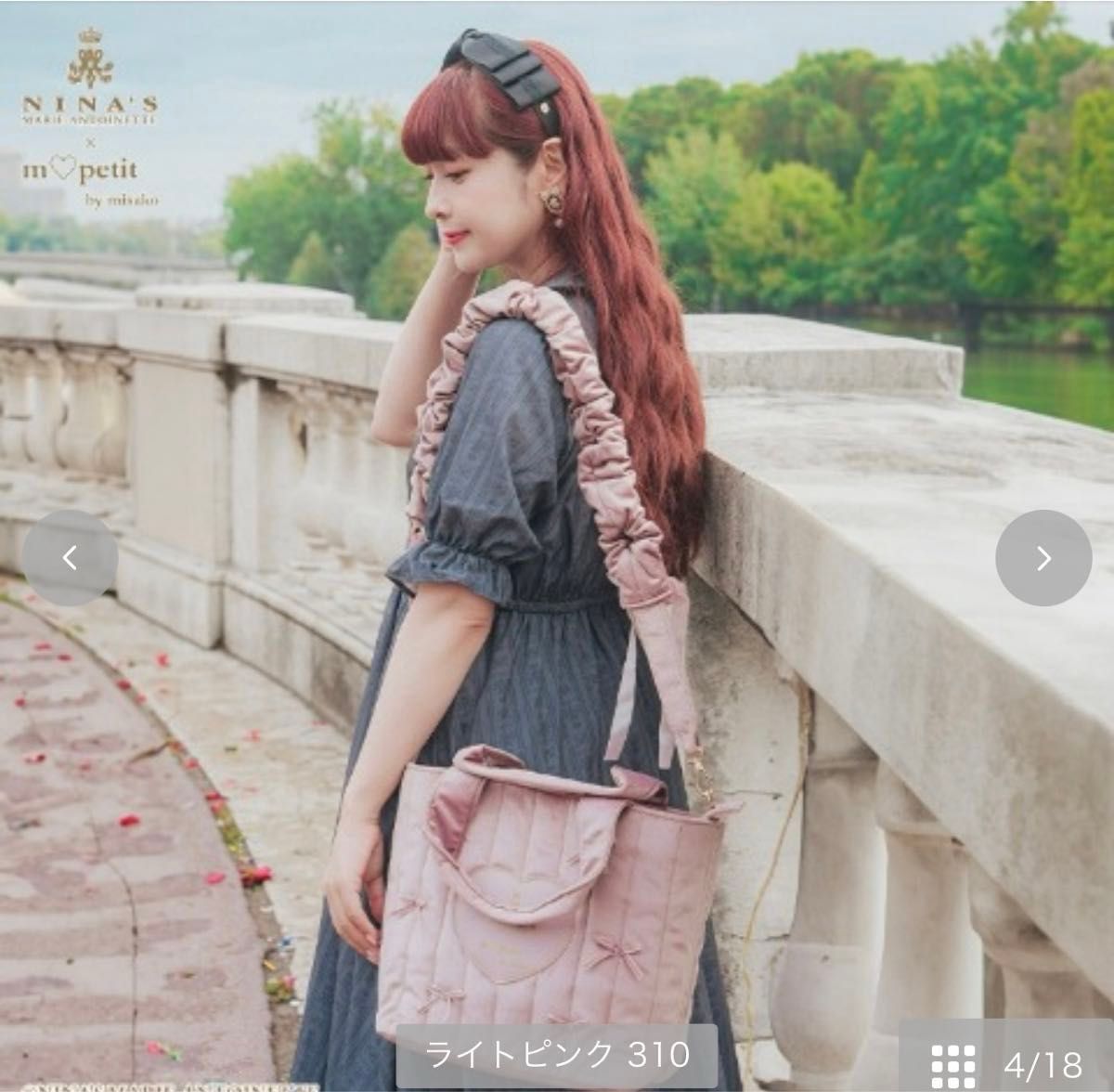 新品 しまむら 青木美沙子さん NiNA'S ショルダーバッグ 新品 しまむら 青木美沙子さん NiNA'S ショルダーバッグ