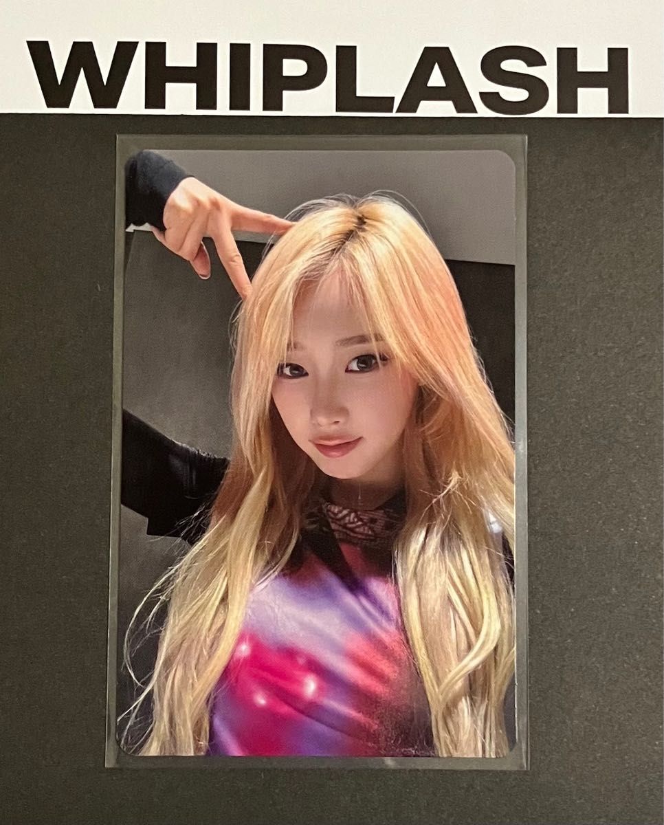 aespa エスパ Whiplash タワレコ特典トレカ ジゼル GISELLE aespa エスパ Whiplash タワレコ特典トレカ ジゼル GISELLE