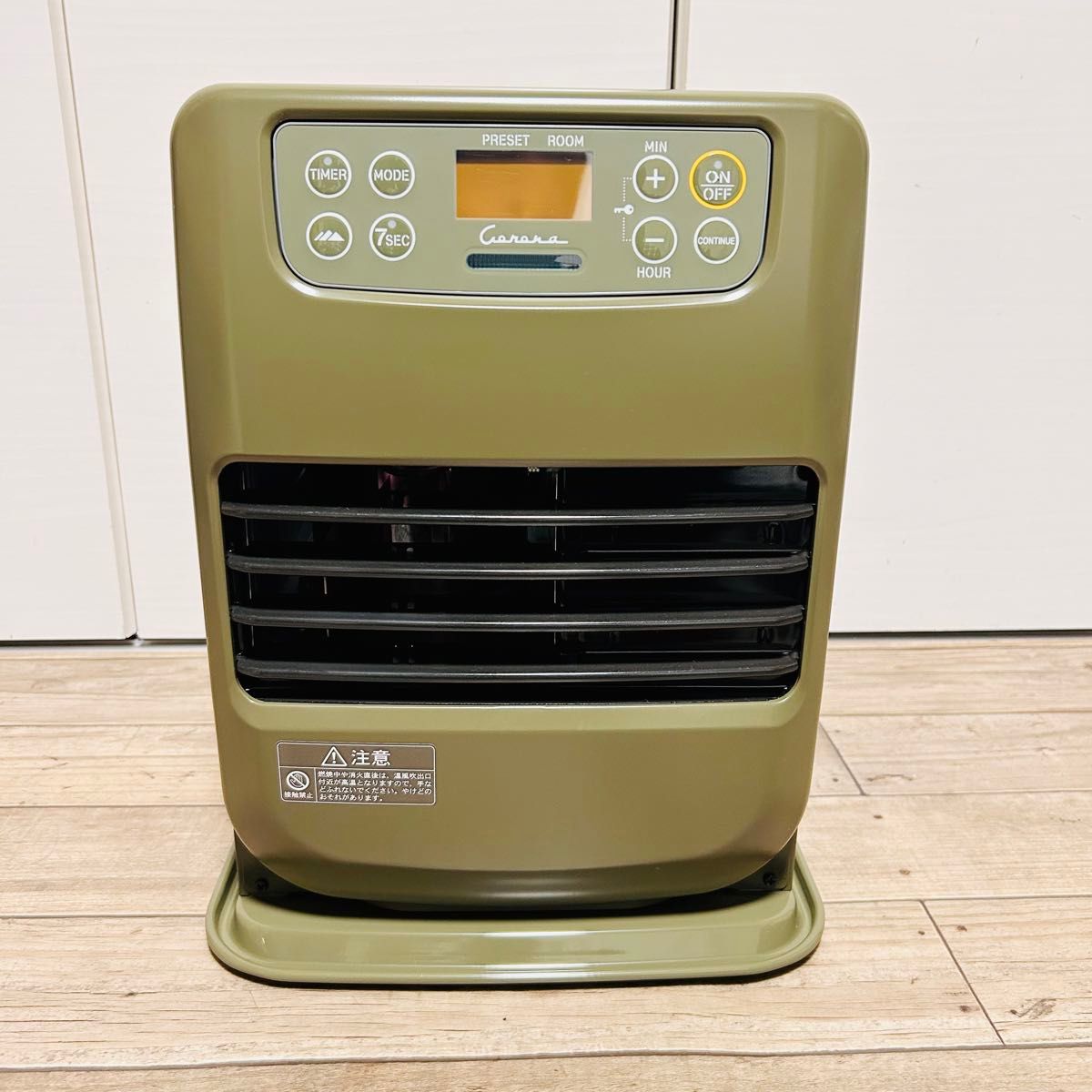 専用バッグ付】ポータブル電源対応 石油ファンヒーター FH-CP25Y 専用バッグ付】ポータブル電源対応 石油ファンヒーター FH-CP25Y