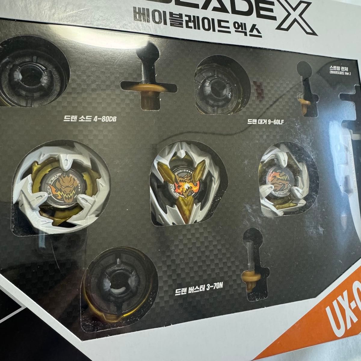 海外版 ベイブレード UX-00 アジアチャンピオンシップ BAYBLADE 海外版 ベイブレード UX-00 アジアチャンピオンシップ BAYBLADE