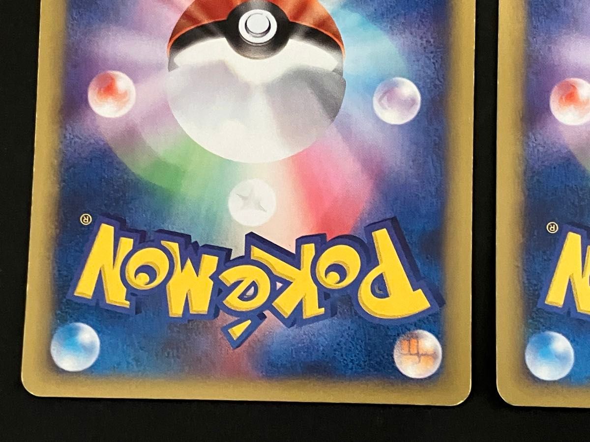 ポケモンカードvs ワタルのカイリュー いぶきのカイリュー 2枚 ポケモンカードvs ワタルのカイリュー いぶきのカイリュー 2枚
