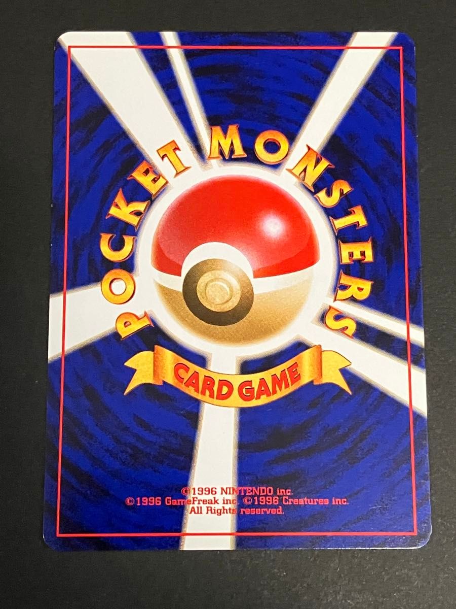 ポケモンカード 旧裏面 アンノーン X|Yahoo!フリマ(旧PayPay ポケモンカード 旧裏面 アンノーン X|Yahoo!フリマ(旧PayPay