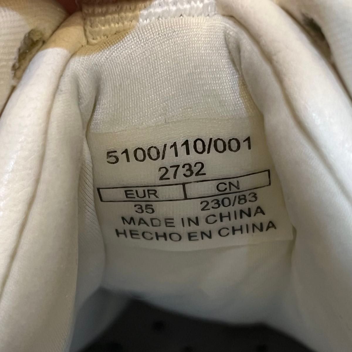 極美品 ZARA 厚底 スニーカー 22 5cm|Yahoo!フリマ(旧PayPay 極美品 ZARA 厚底 スニーカー 22 5cm|Yahoo!フリマ(旧PayPay