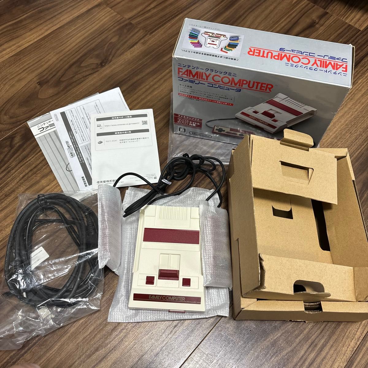 ニンテンドークラシックミニ ファミリーコンピュータ|Yahoo ニンテンドークラシックミニ ファミリーコンピュータ|Yahoo
