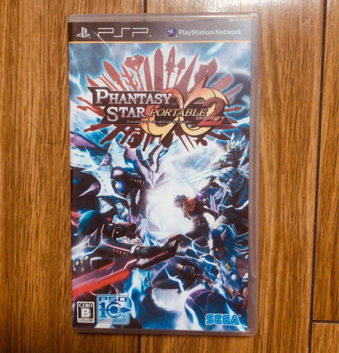 中古【PSP】 ファンタシースターポータブル2 インフィニティ [通常版］