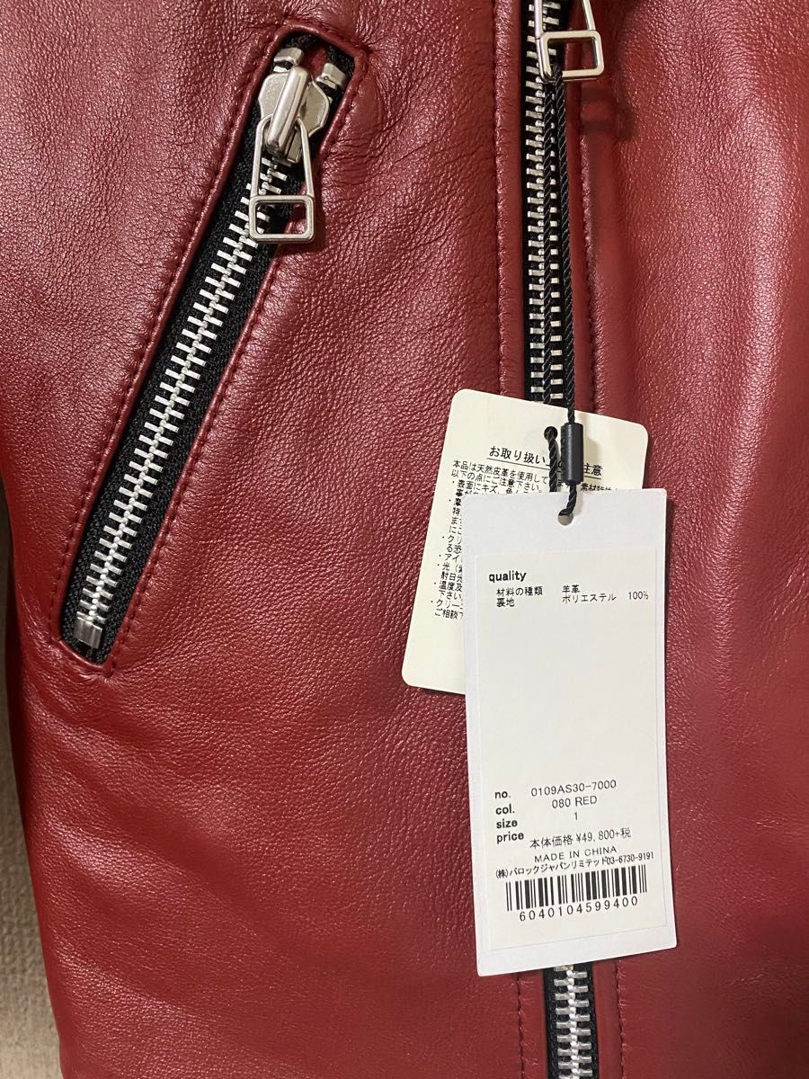 新品 定価5万 本革 MOUSSY マウジー ライダースジャケット 新品 定価5万 本革 MOUSSY マウジー ライダースジャケット