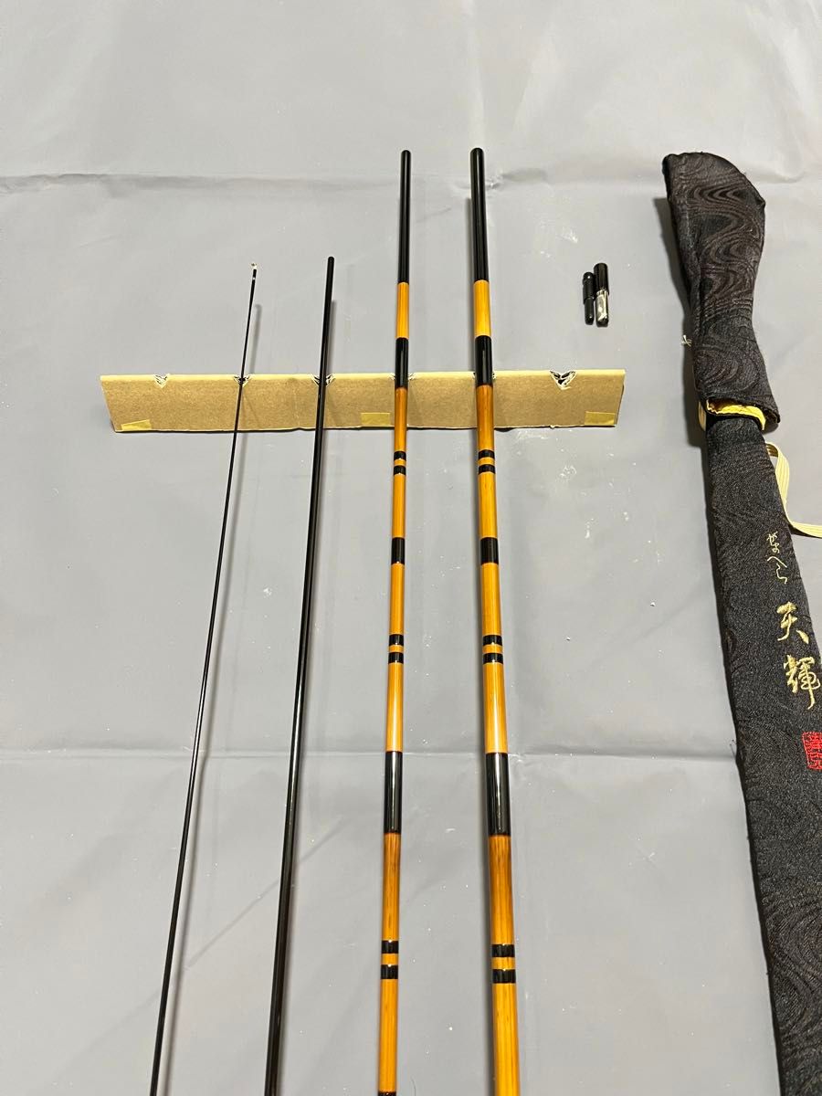 がまへら 天輝 9尺 中古品【出品12/15まで】|Yahoo!フリマ(旧 がまへら 天輝 9尺 中古品【出品12/15まで】|Yahoo!フリマ(旧