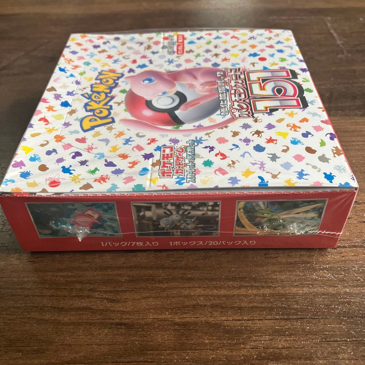 強化拡張パック ポケモンカード151 シュリンク付き 未開封BOX 強化拡張パック ポケモンカード151 シュリンク付き 未開封BOX