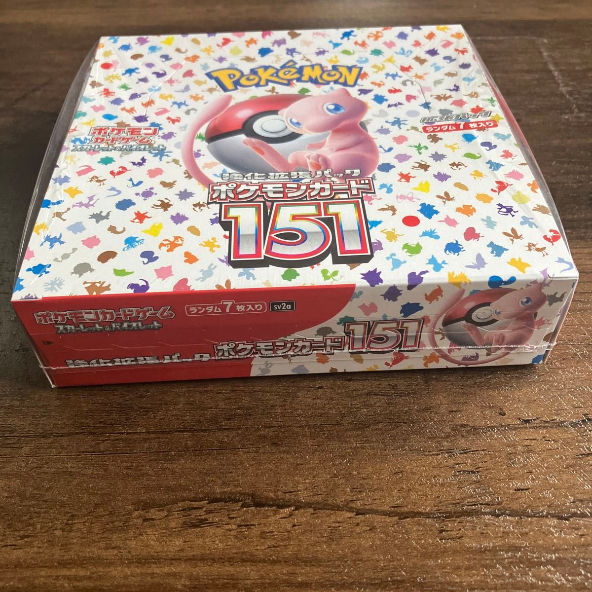 強化拡張パック ポケモンカード151 シュリンク付き 未開封BOX 強化拡張パック ポケモンカード151 シュリンク付き 未開封BOX