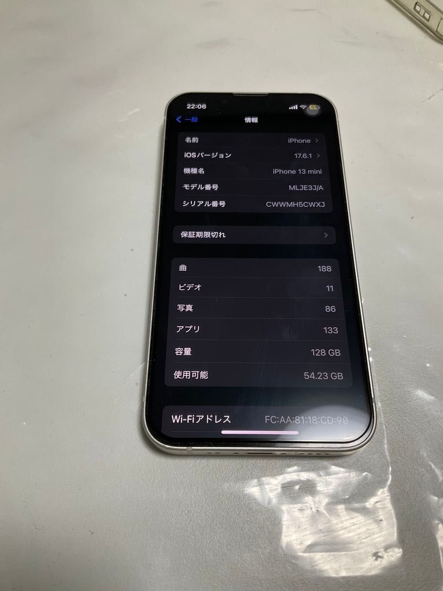 Apple iPhone 13 mini スターライト SIMフリー 128gb 美品 Apple iPhone 13 mini スターライト SIMフリー 128gb 美品