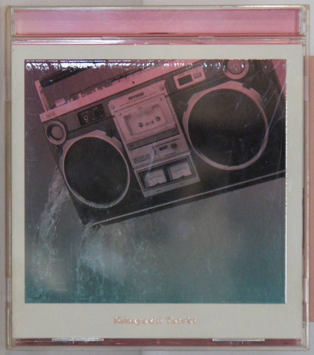 代購代標第一品牌 樂淘letao 帯付美盤cd 小林建樹 リバースprivate Covers Umck1097 カバーアルバムride On Time 祈りetc 代購代標第一品牌 樂淘letao 帯付美盤cd 小林建樹 リバースprivate Covers Umck1097 カバーアルバムride On Time 祈りetc