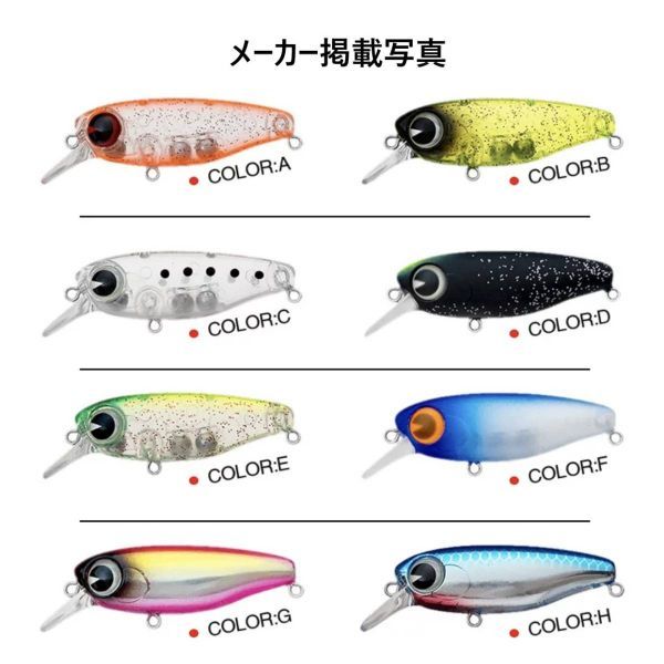 item_image_6