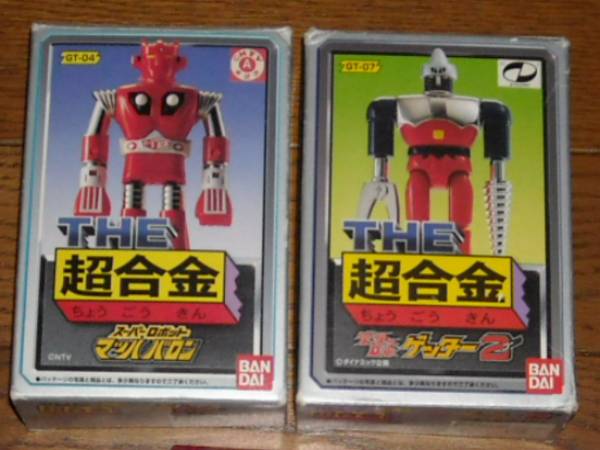 マッハバロン,ゲッターロボ,ゲッター2,ロボコン,復刻,超合金,3体,バンダイ,フィギュア,ゲッター1,マジンガーZ,メガブルー,メガレッド,他