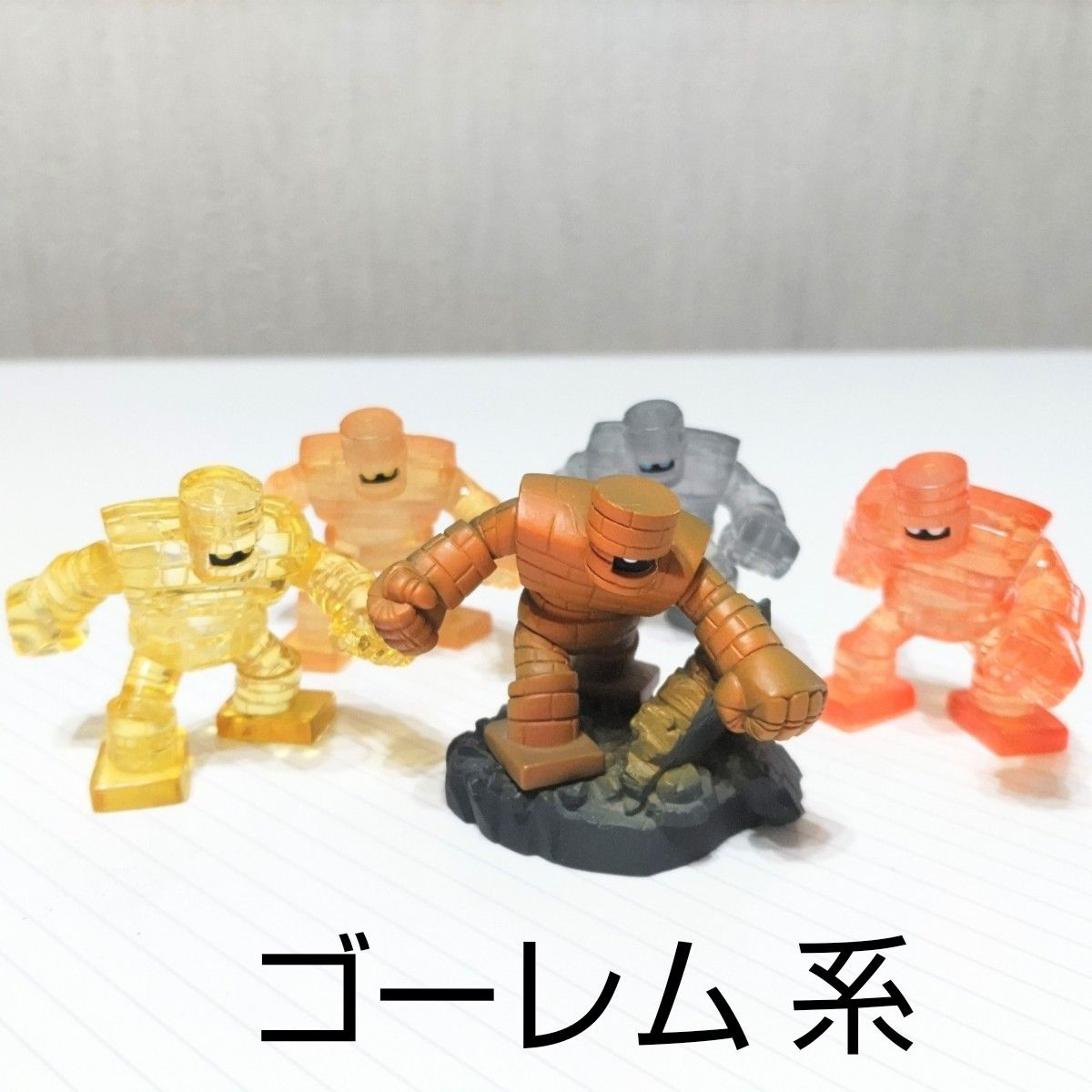 開封品】ドラゴンクエスト モンスターズギャラリー&クリスタル 開封品】ドラゴンクエスト モンスターズギャラリー&クリスタル
