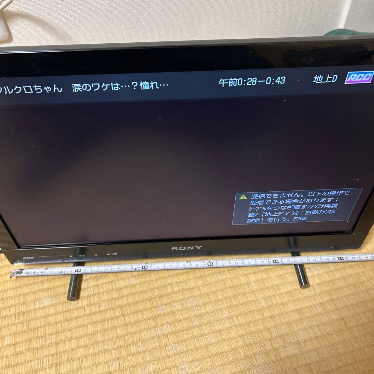 即発送/動作確認済 2011年制 SONY KDL-22EX42H 22インチ 液晶 即発送/動作確認済 2011年制 SONY KDL-22EX42H 22インチ 液晶