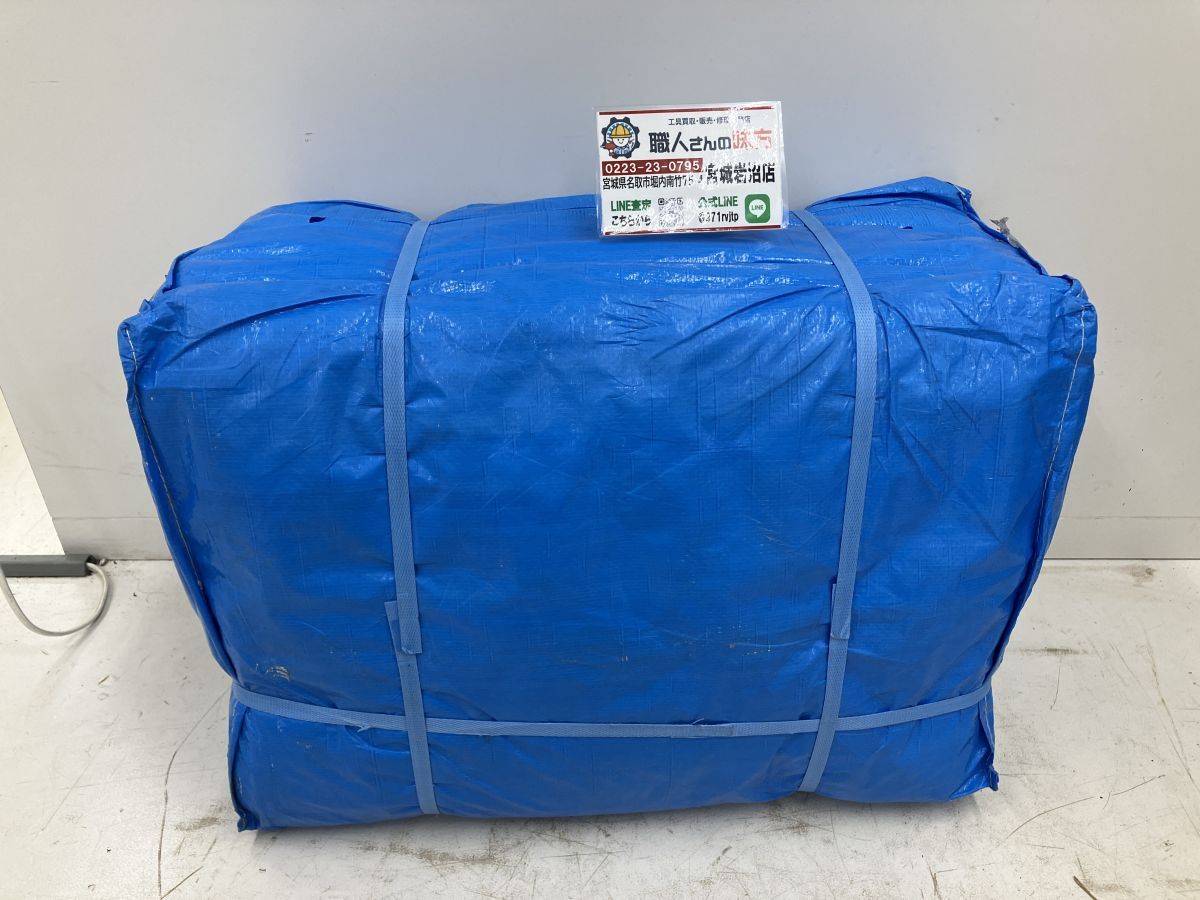 【20-1124-MY-17-1】アイネット #3000 ブルーシート 厚手 10m×10m 2枚入り【未使用・未開封品】
