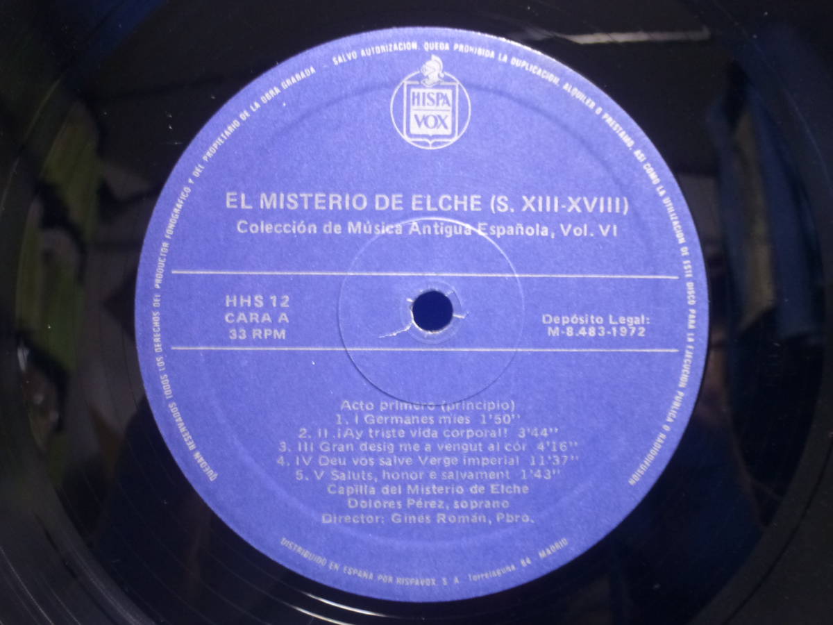 LP Испания старый музыка сборник .6,7 L che. бог .. Испания запись HHS-12.13 2 листов комплект NM- EX+ / EX+ CLASSIC вокальная музыка старый приятный 