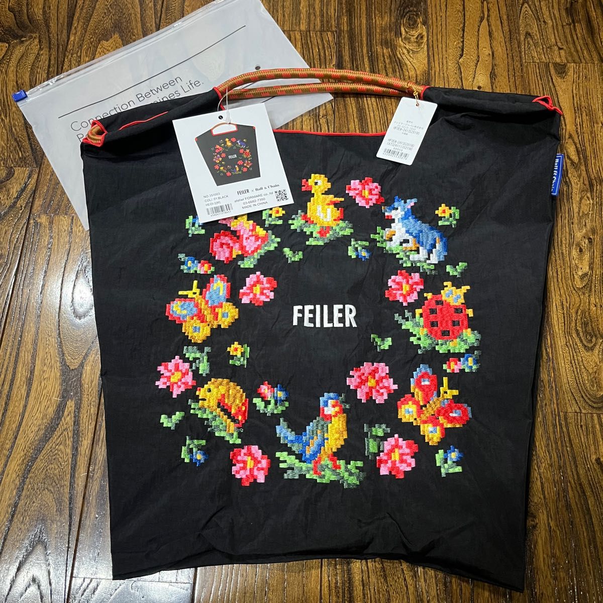 Amazon.co.jp: フェイラー FEILER ハイジ ボールアンドチェーン Amazon.co.jp: フェイラー FEILER ハイジ ボールアンドチェーン