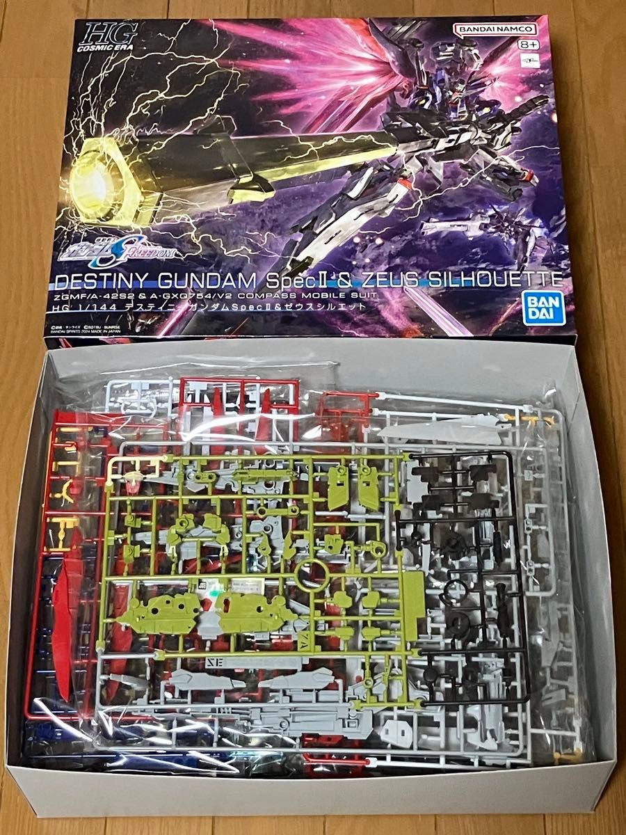 HG 1/144 デスティニーガンダムSpecII&ゼウスシルエット【未組立 HG 1/144 デスティニーガンダムSpecII&ゼウスシルエット【未組立