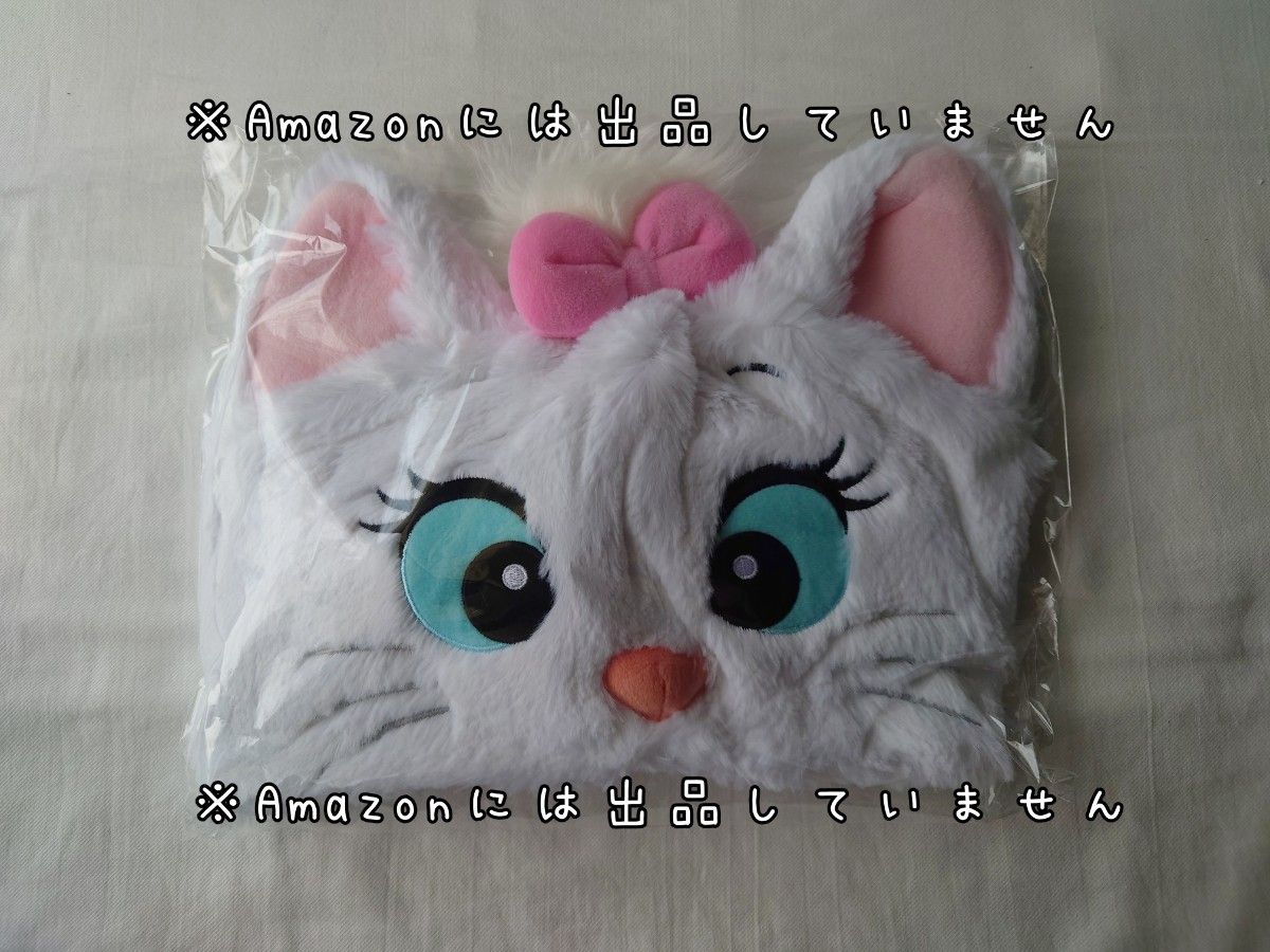 新品未使用 ディズニー おしゃれキャットマリー ファンキャップ 新品未使用 ディズニー おしゃれキャットマリー ファンキャップ