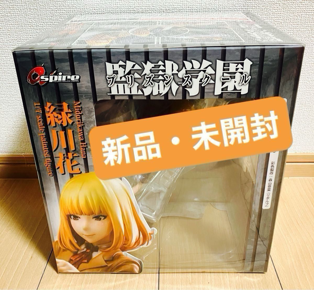 rxyさん専用 仮置き|Yahoo!フリマ(旧PayPayフリマ) rxyさん専用 仮置き|Yahoo!フリマ(旧PayPayフリマ)