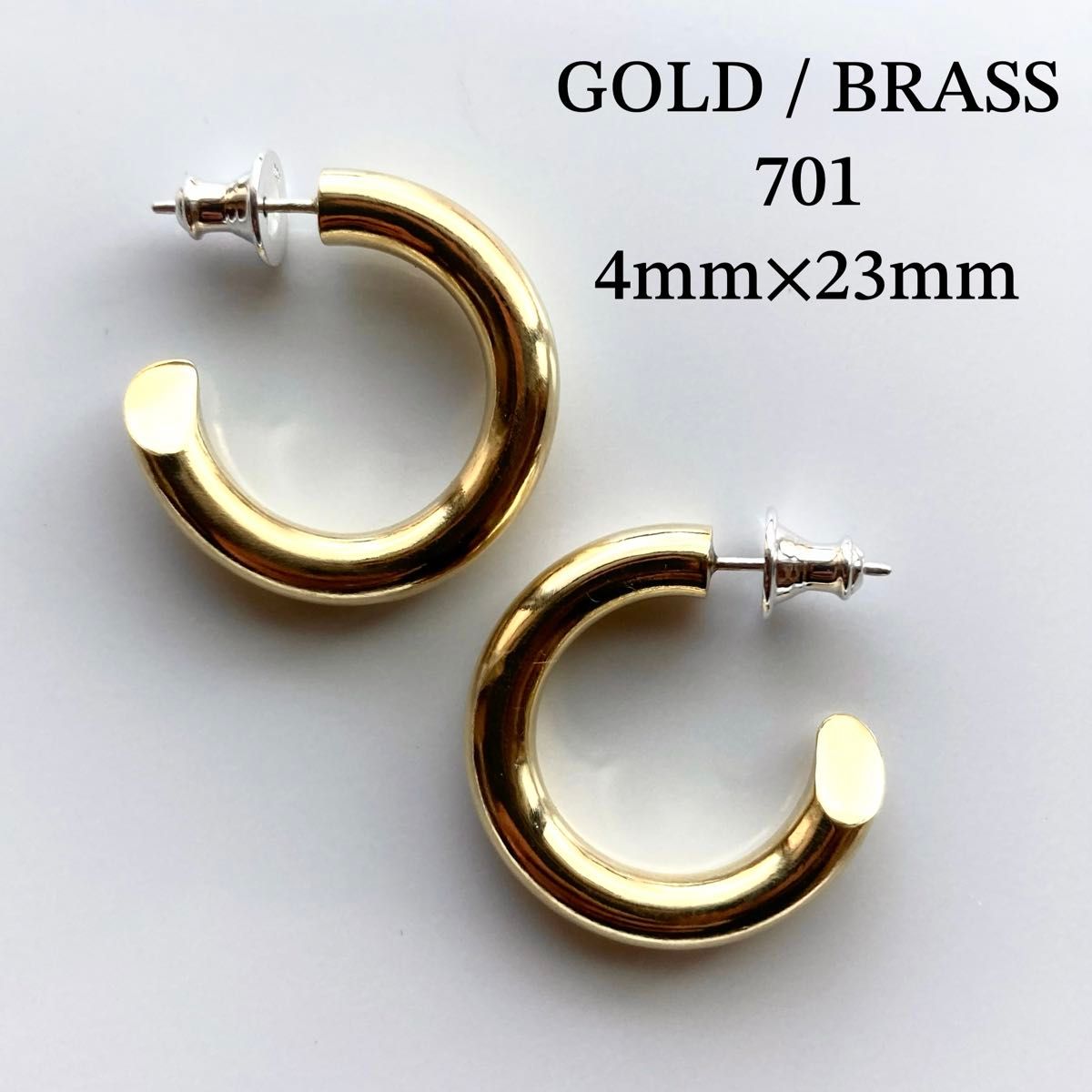 シルバー925 4×23mm (701サイズ) フープピアス ピアス 両耳用 シルバー925 4×23mm (701サイズ) フープピアス ピアス 両耳用
