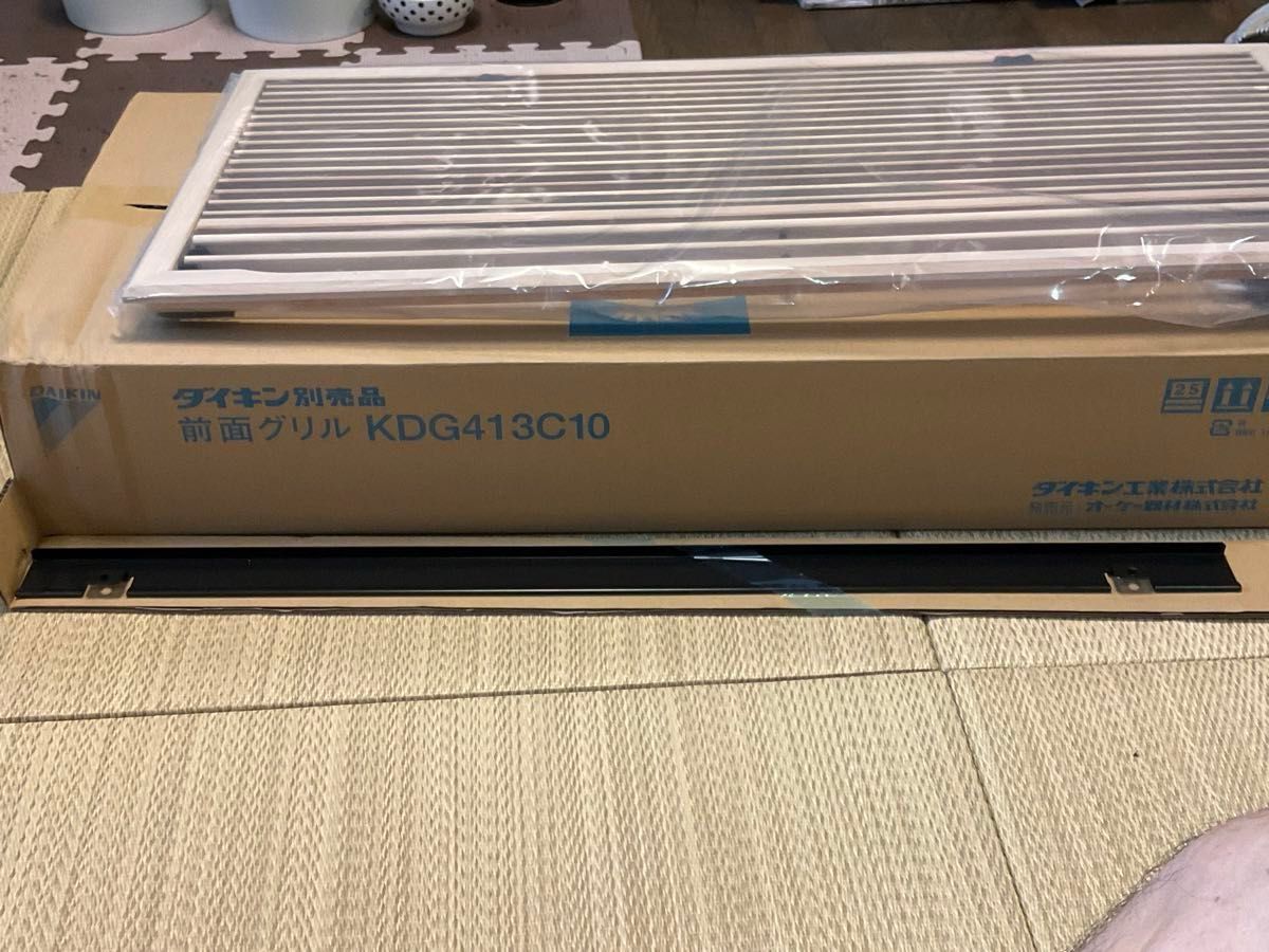 ダイキンエアコン 壁埋込型 前面グリル 和風グリル(白木 ダイキンエアコン 壁埋込型 前面グリル 和風グリル(白木