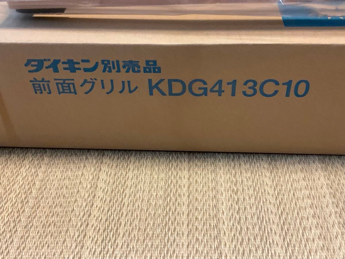 ダイキンエアコン 壁埋込型 前面グリル 和風グリル(白木 ダイキンエアコン 壁埋込型 前面グリル 和風グリル(白木