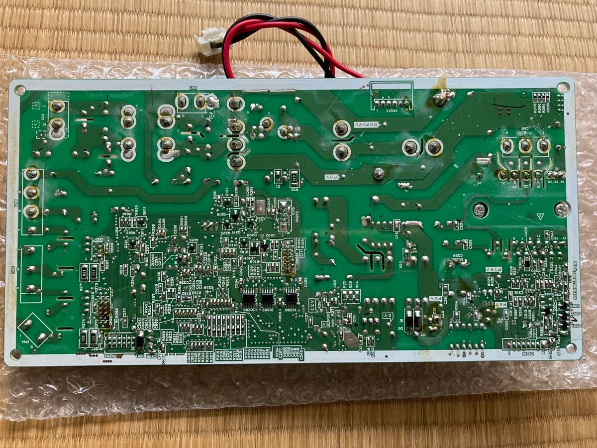 日立冷蔵庫 補修部品 R-C6200用制御基盤|Yahoo!フリマ(旧 日立冷蔵庫 補修部品 R-C6200用制御基盤|Yahoo!フリマ(旧