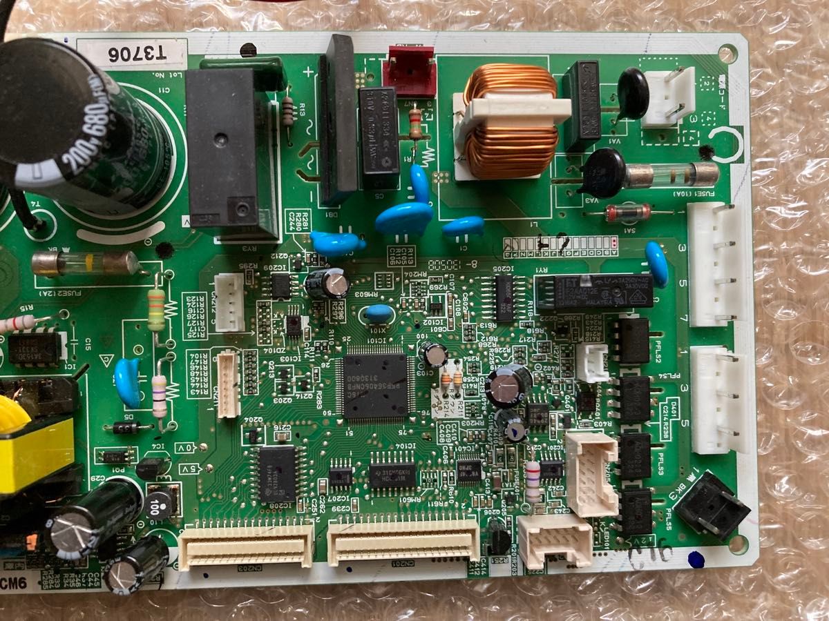 日立冷蔵庫 補修部品 R-C6200用制御基盤|Yahoo!フリマ(旧 日立冷蔵庫 補修部品 R-C6200用制御基盤|Yahoo!フリマ(旧