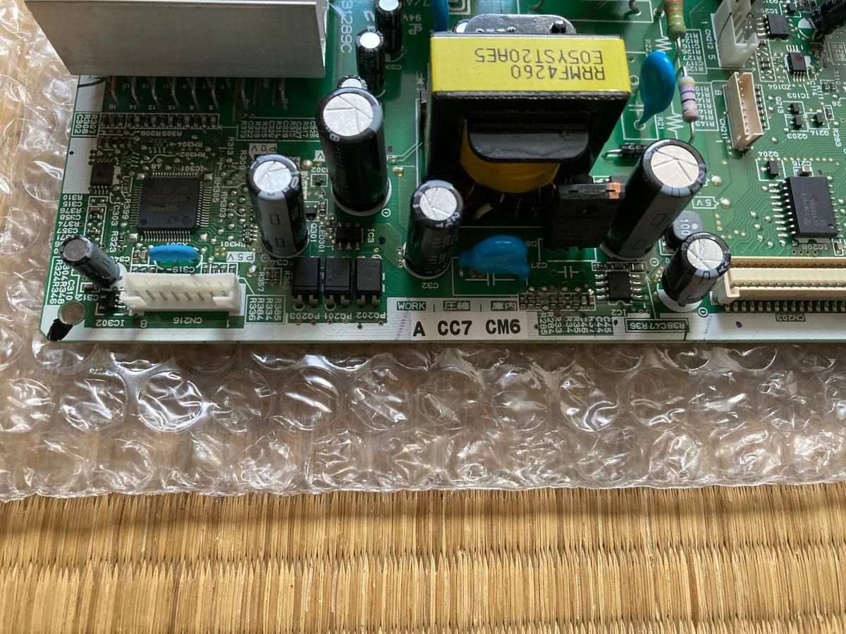 日立冷蔵庫 補修部品 R-C6200用制御基盤|Yahoo!フリマ(旧 日立冷蔵庫 補修部品 R-C6200用制御基盤|Yahoo!フリマ(旧