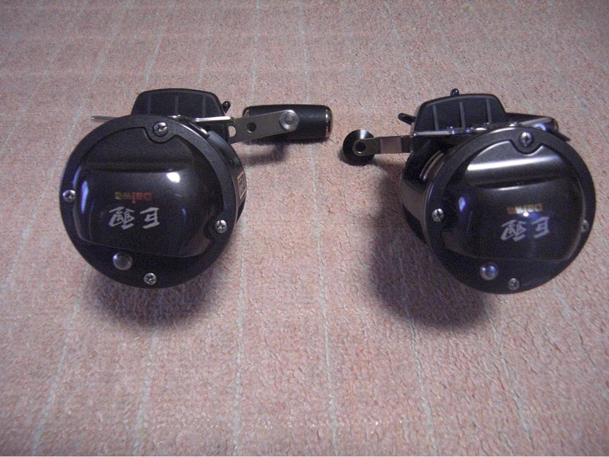 ダイワ・ 巨鯉40W・2台セットその②(超美品)(大鯉・野鯉 ダイワ・ 巨鯉40W・2台セットその②(超美品)(大鯉・野鯉