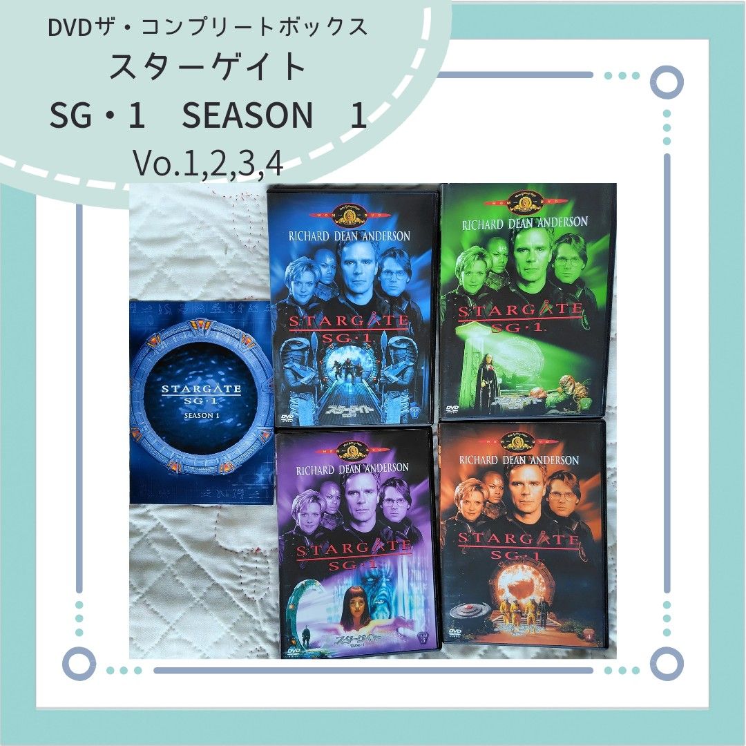 STARGATE スターゲイト SG・1 SEASON1 DVDザ・コンプリート STARGATE スターゲイト SG・1 SEASON1 DVDザ・コンプリート