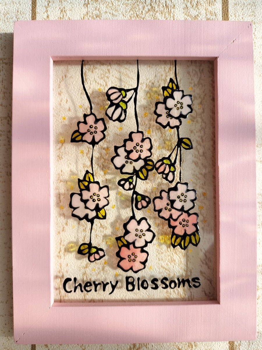 さくら しだれ桜 ステンドグラス風 イラスト 春 インテリア雑貨 さくら しだれ桜 ステンドグラス風 イラスト 春 インテリア雑貨