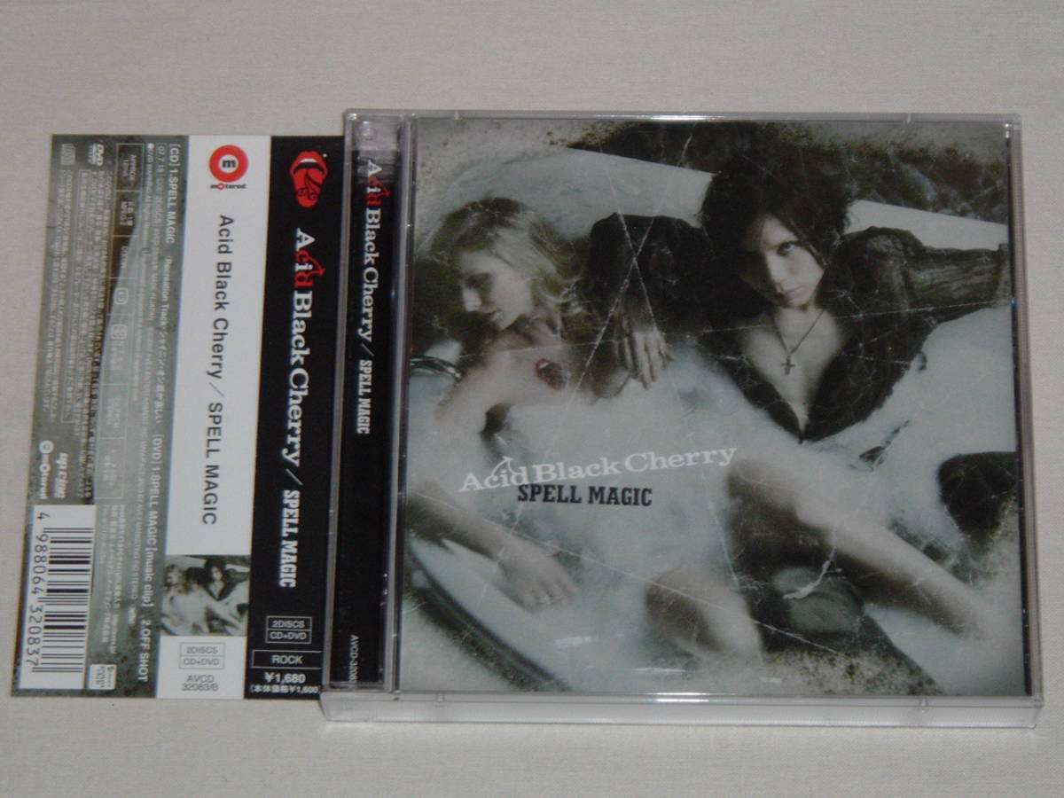 Yahoo!オークション - Acid Black Cherry/初回限定DVD付SPELL Yahoo!オークション - Acid Black Cherry/初回限定DVD付SPELL