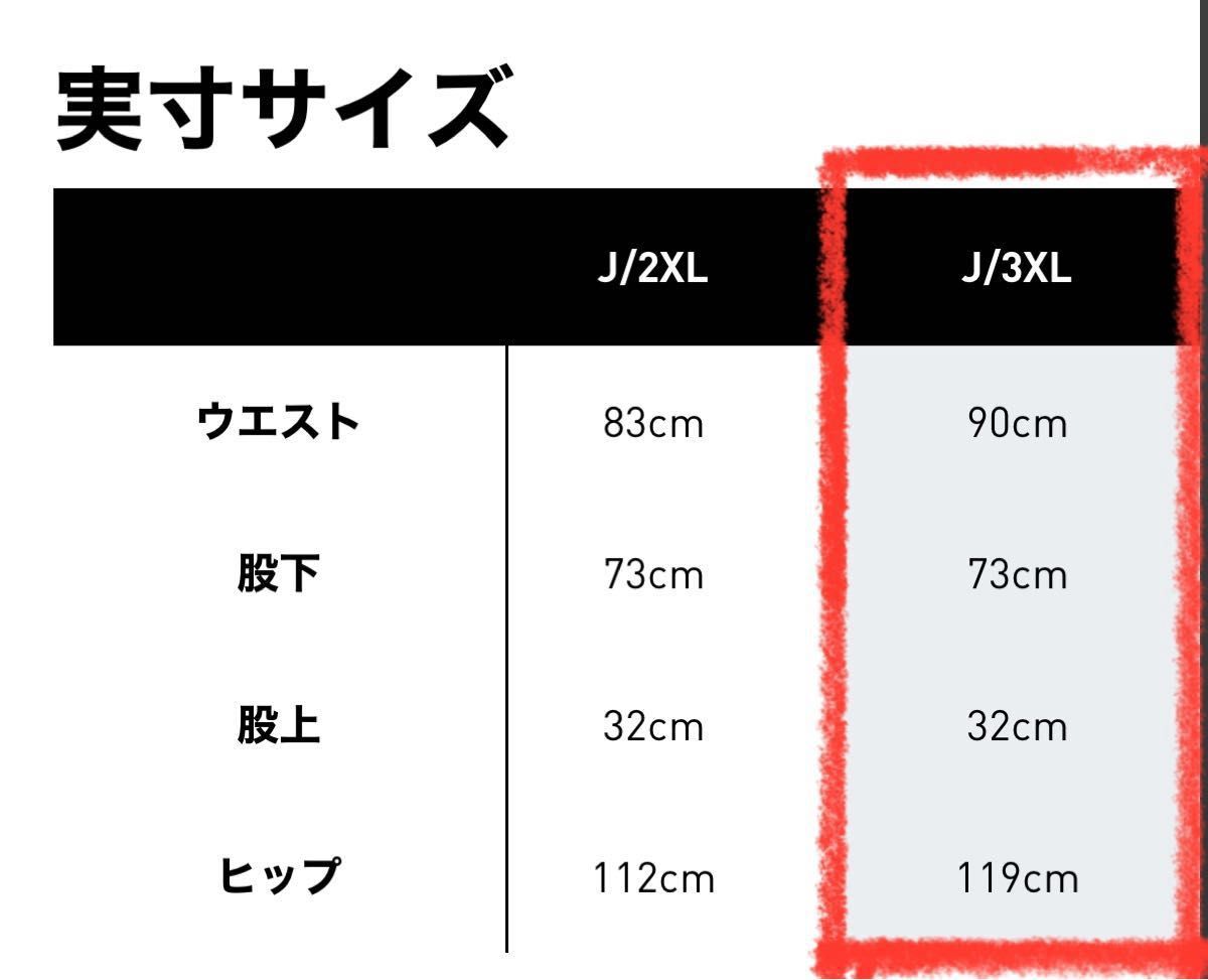 アディダス アルゼンチン代表 ベッケンバウアー 上下 アディダス アルゼンチン代表 ベッケンバウアー 上下