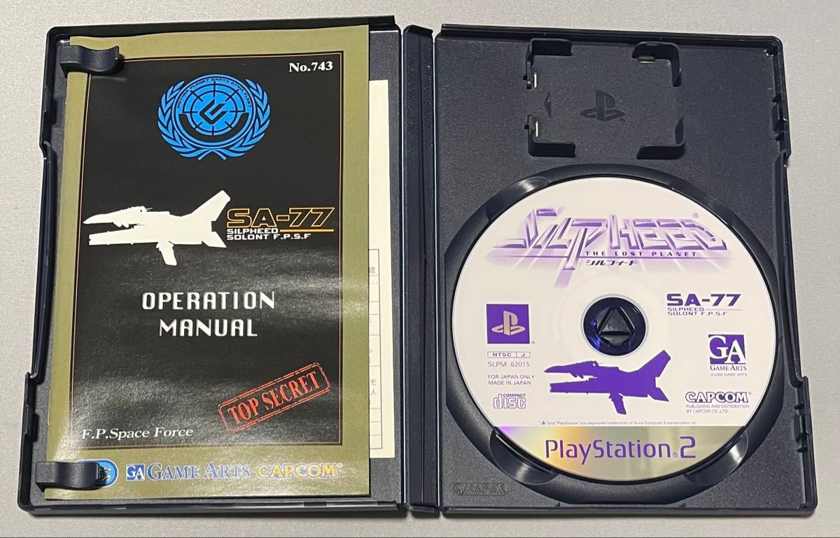 PS2ソフト シルフィード ザ・ロストプラネット SILPHEED THE PS2ソフト シルフィード ザ・ロストプラネット SILPHEED THE