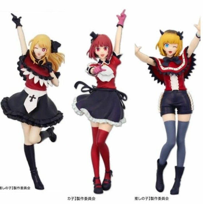 推しの子】全力造形フィギュア 有馬かな ルビー MEMちょ 3体 推しの子】全力造形フィギュア 有馬かな ルビー MEMちょ 3体