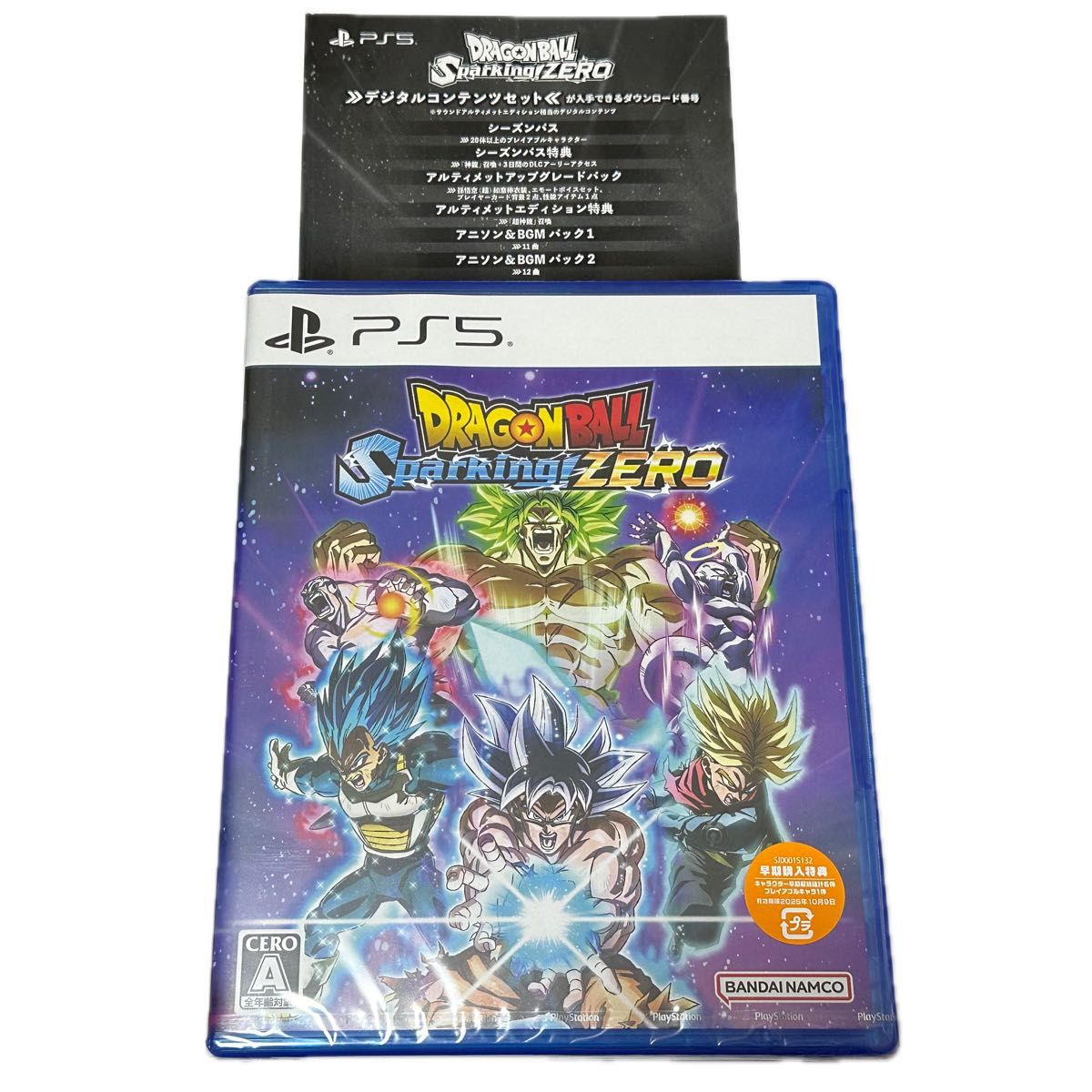 PS5 ドラゴンボール スパーキング!ゼロ デジタルコンテンツ PS5 ドラゴンボール スパーキング!ゼロ デジタルコンテンツ