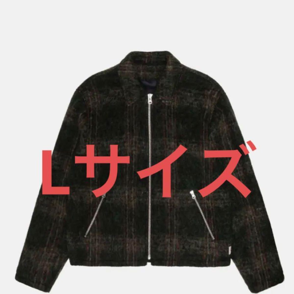 最終値下げ 売り切り STUSSY 23AW MOHAIR CLUB JACKET 最終値下げ 売り切り STUSSY 23AW MOHAIR CLUB JACKET