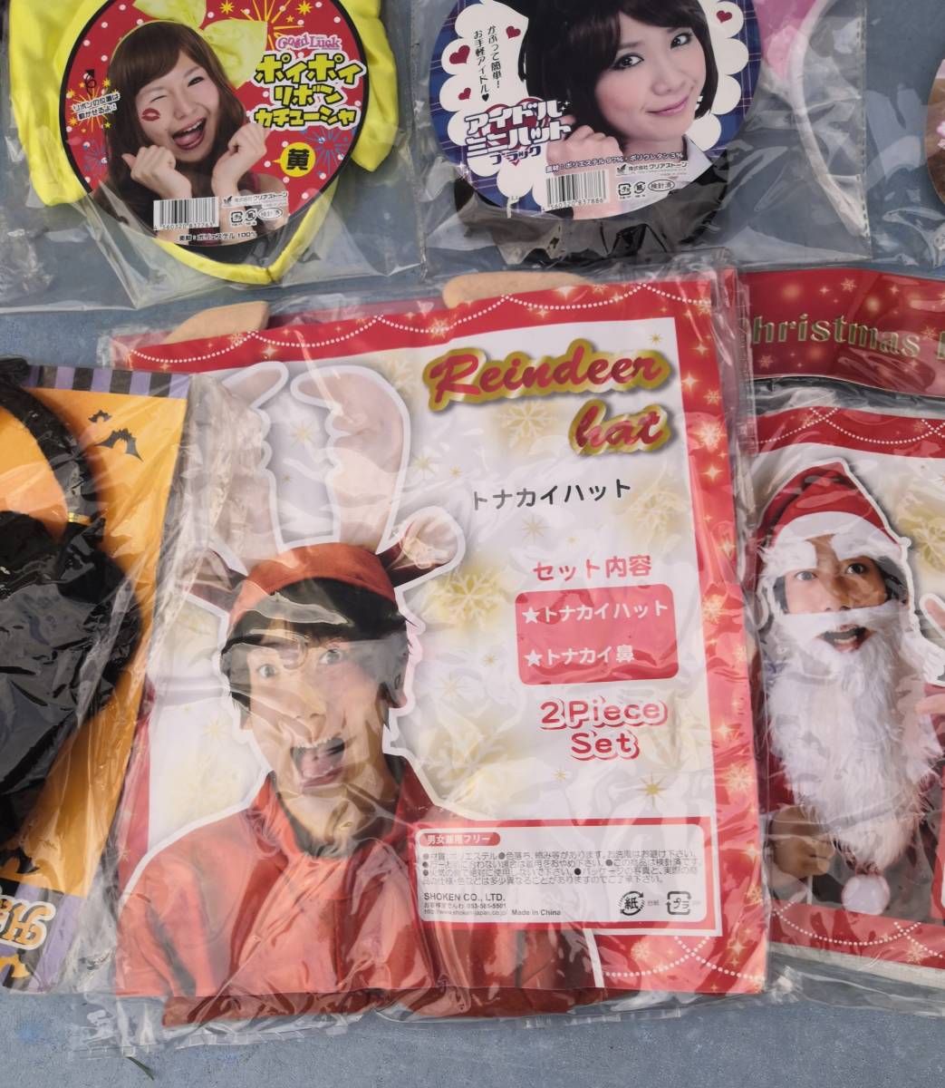 item_image_8