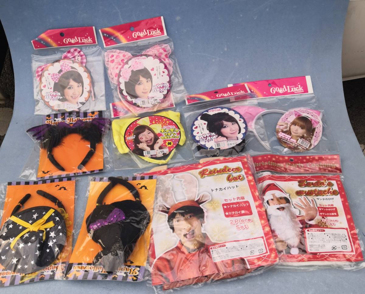 item_image_10