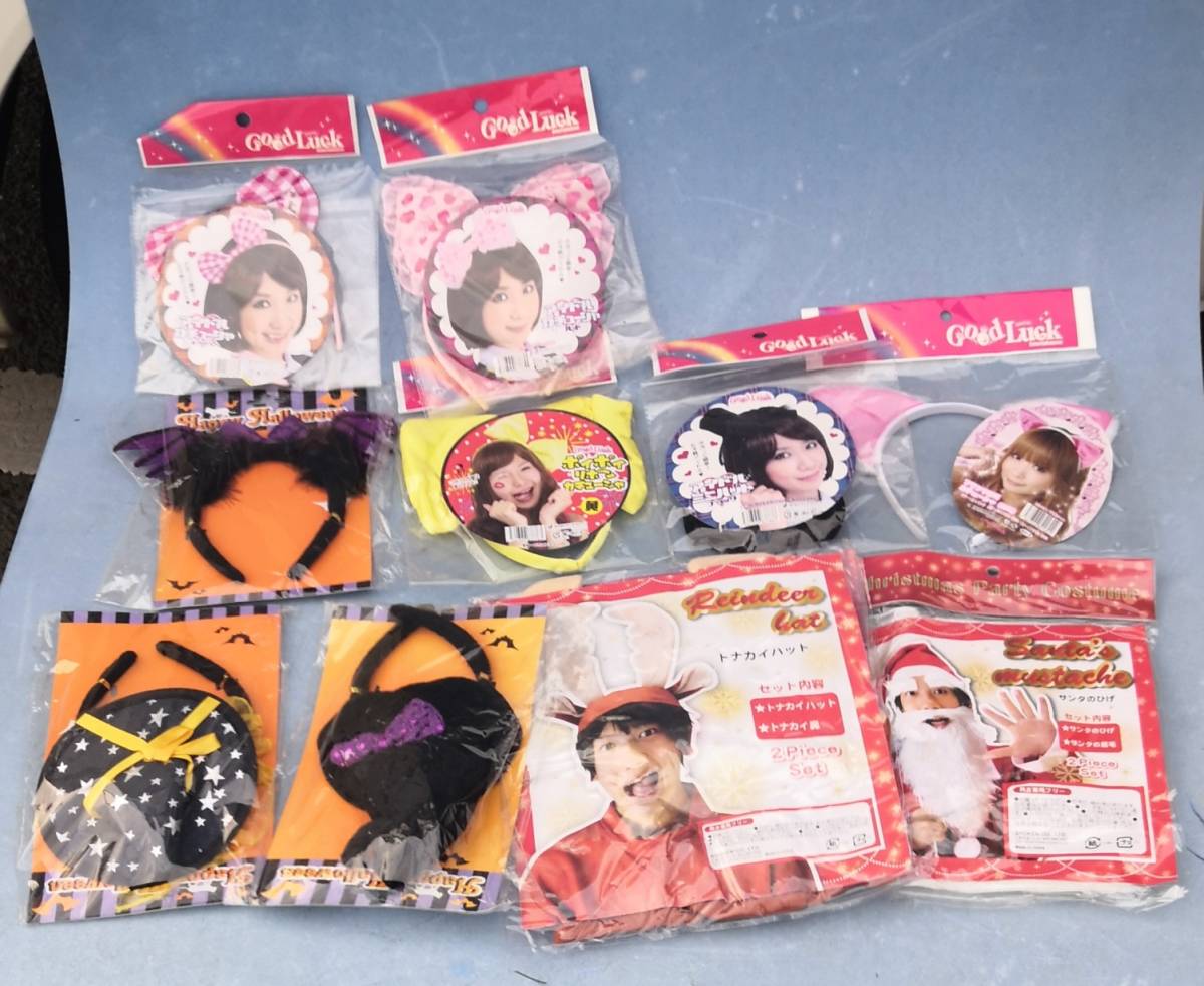 item_image_2