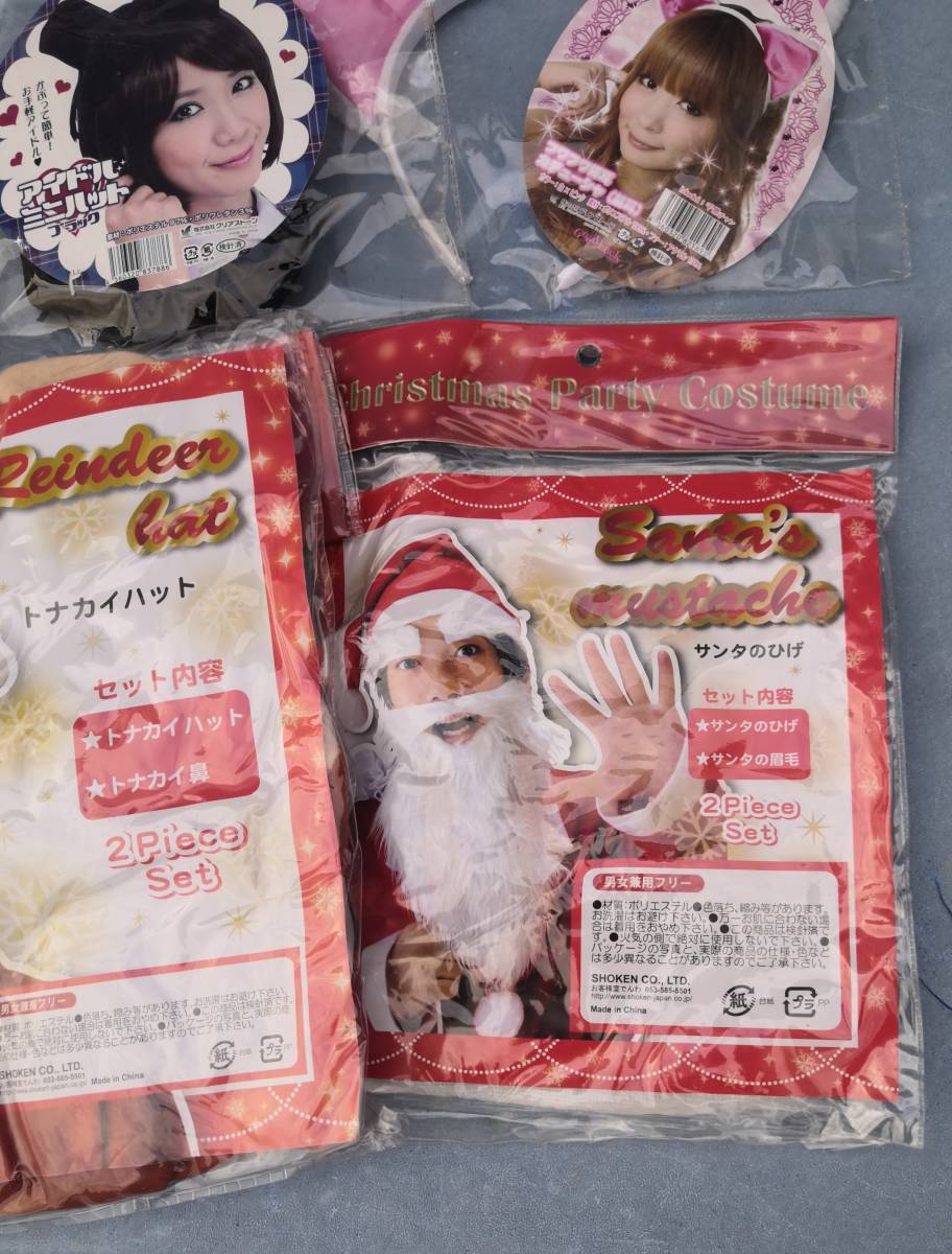 item_image_9