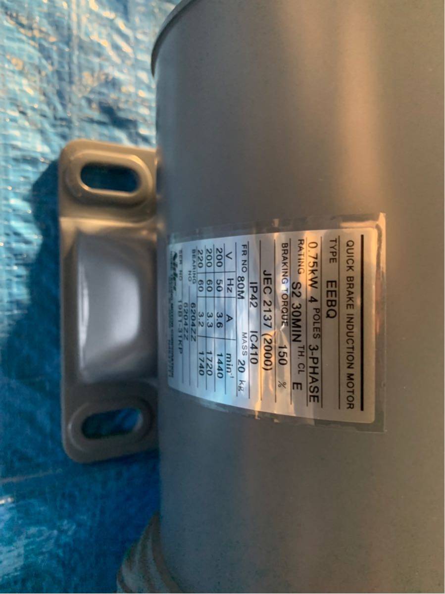Nidec クイックブレーキモーター 日本電産テクノ EEBQ 0 75kW 4P Nidec クイックブレーキモーター 日本電産テクノ EEBQ 0 75kW 4P