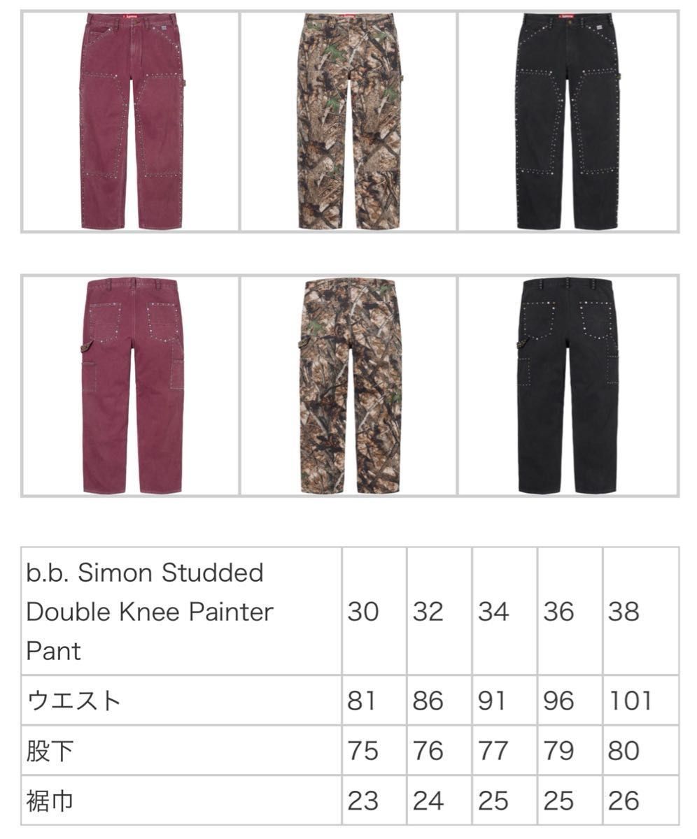 Supreme x B B Simon Studded Double Knee Painter Pant Supreme x B B Simon Studded Double Knee Painter Pant